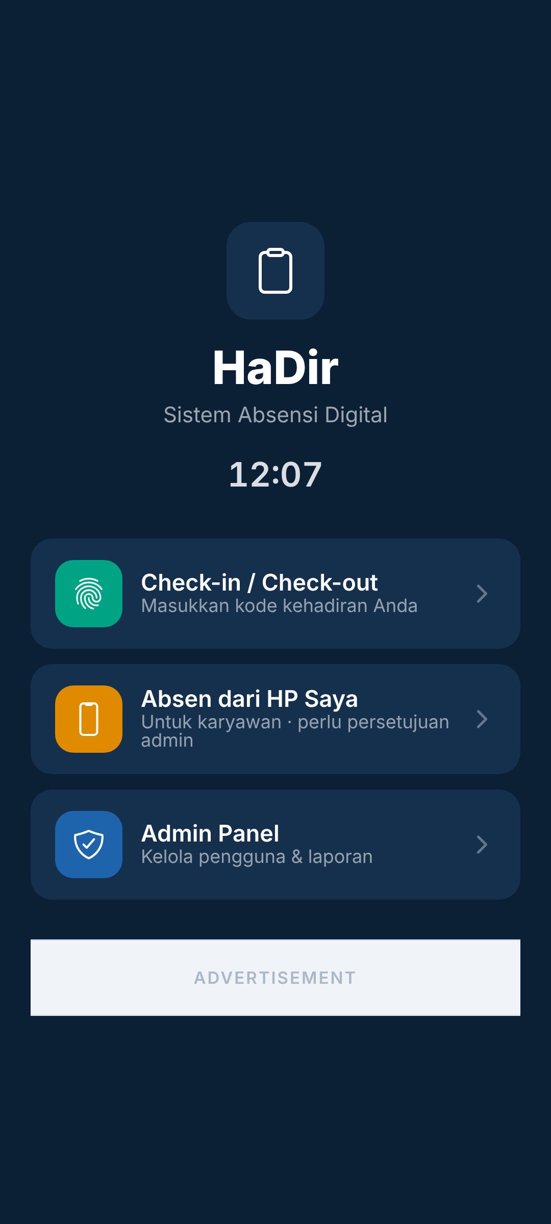 HaDir screen 1