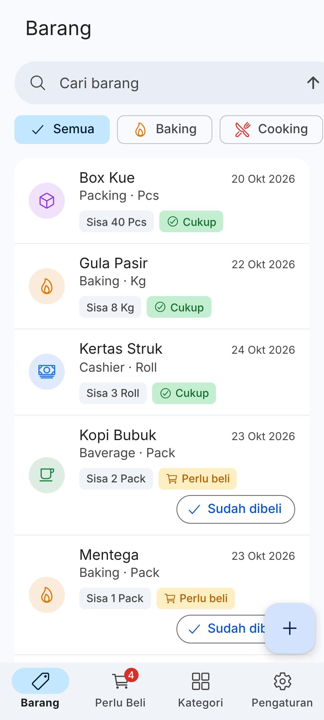 Laputory screen 1